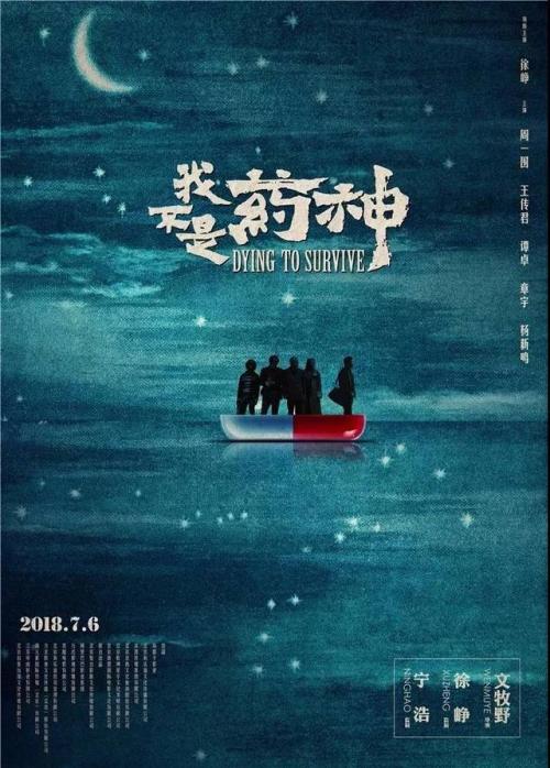 哪里可以办阿拉斯加水电费账单