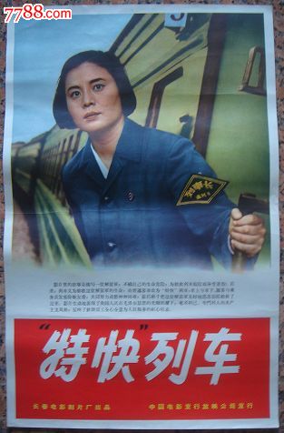 哪里可以办科克理工学院毕业证