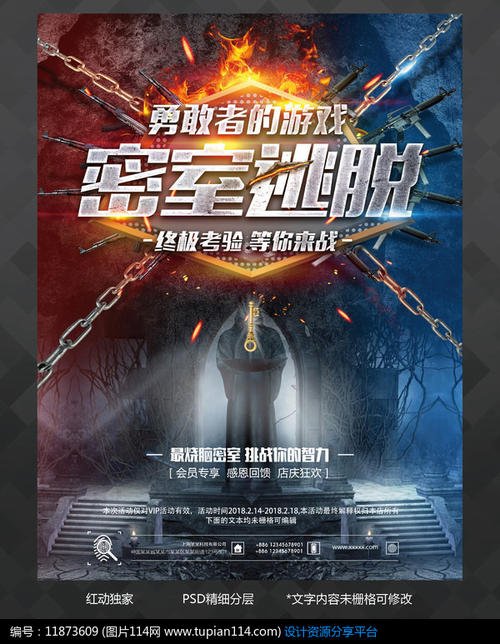 美国id下载的抖音看不了